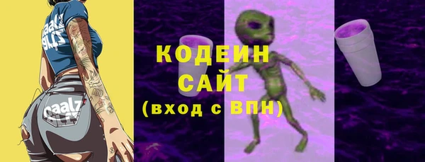 таблы Вязники